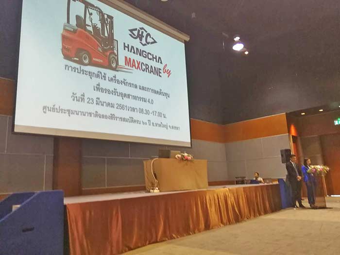 Hangcha Forklift in Thailand – HANGCHA Forklift (5).jpg